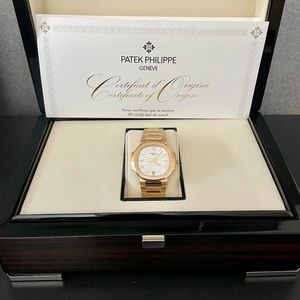 Patek Nautilus 7118 1R 001
